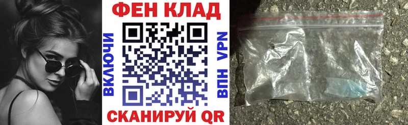 Амфетамин 97%  Малоярославец 