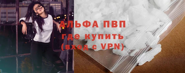 mdpv Вязники