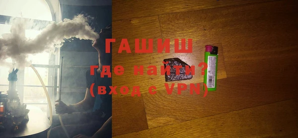 PSILOCYBIN Вяземский