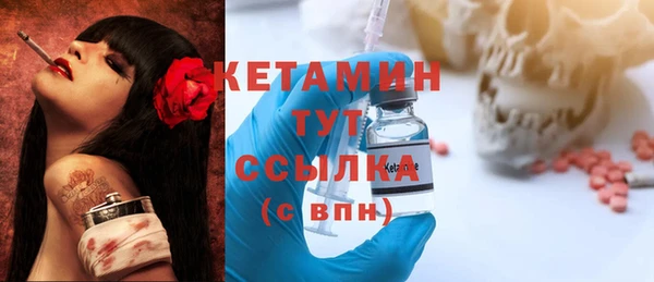 соль курить ск Ханты-Мансийск