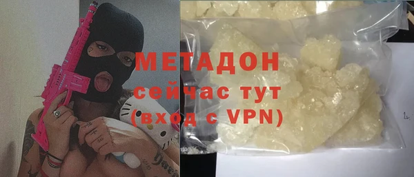 PSILOCYBIN Вяземский