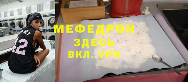 PSILOCYBIN Вяземский