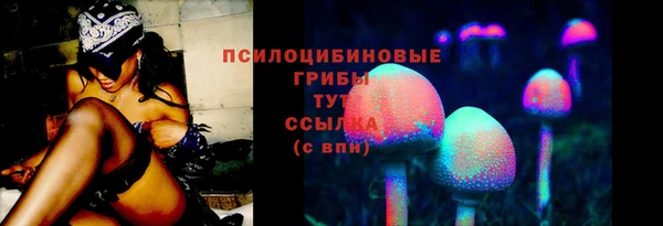 прущая мука Волоколамск