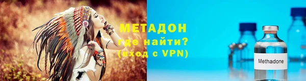 PSILOCYBIN Вяземский