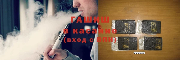 соль ск Вязьма
