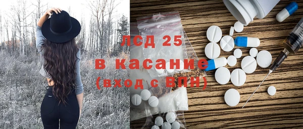 mdpv Вязники