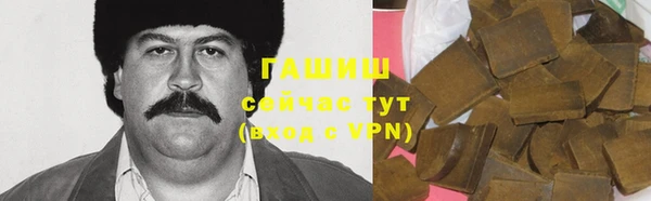 MDMA Premium VHQ Ладушкин