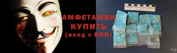 mdpv Вязники