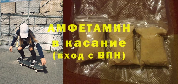mdpv Вязники