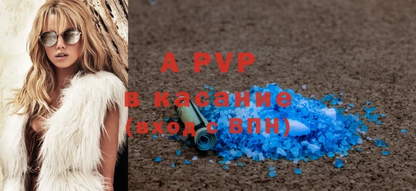 mdpv Вязники