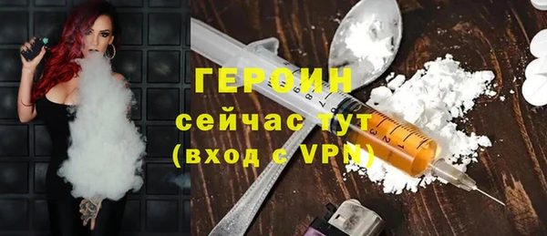 mdpv Вязники