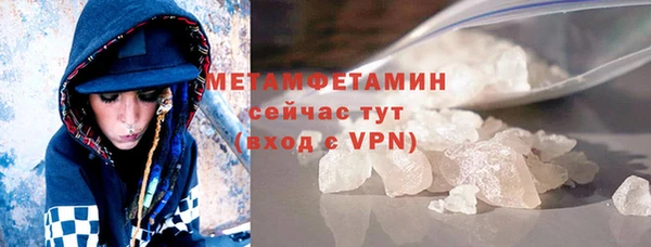 mdpv Вязники