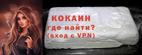 mdpv Вязники