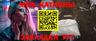 а пвп мука Аргун