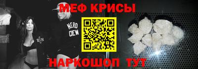 а пвп мука Аргун