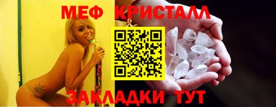 дмт Апшеронск