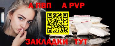 экстази Кинель