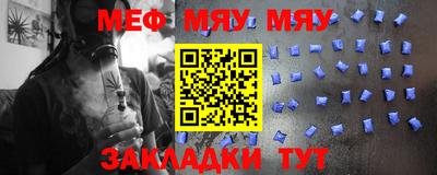 экстази Кинель