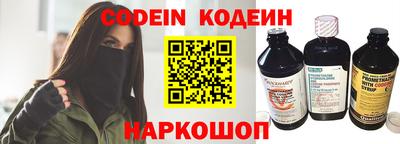винт Кимры