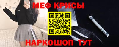 экстази Кинель