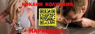 винт Кимры