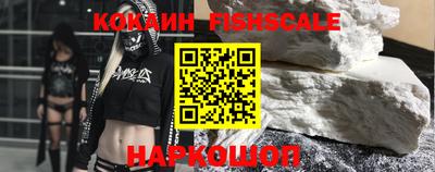 дмт Апшеронск