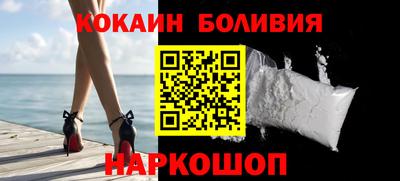 ALPHA PVP Ливны