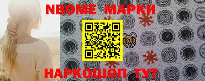 винт Кимры