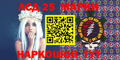 винт Кимры