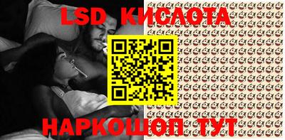 гидра Апрелевка