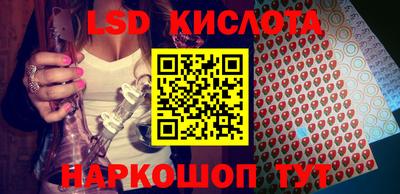 а пвп мука Аргун