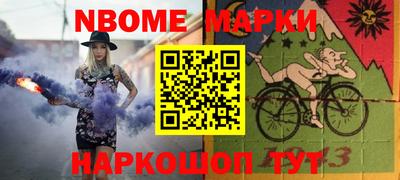 а пвп мука Аргун