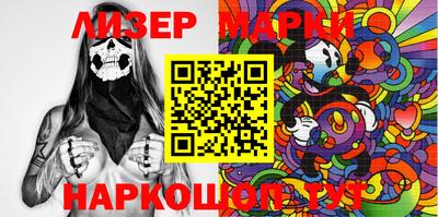 а пвп мука Аргун