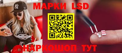 меф VHQ Кингисепп