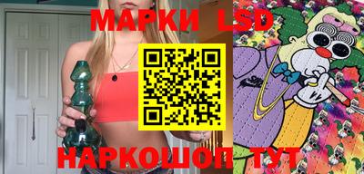 а пвп мука Аргун