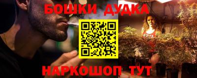 экстази Кинель