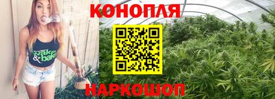 винт Кимры