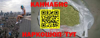 меф VHQ Кингисепп
