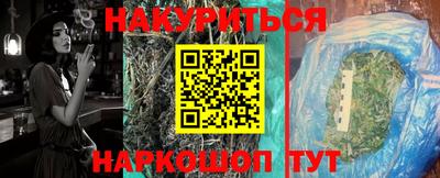 винт Кимры
