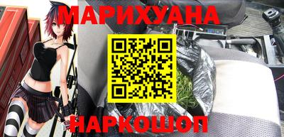 меф VHQ Кингисепп