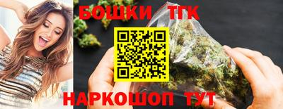 винт Кимры