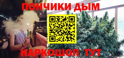 гидра Апрелевка