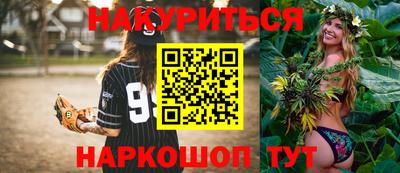 винт Кимры