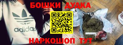 экстази Кинель
