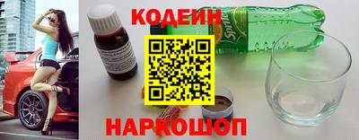 экстази Кинель