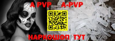винт Кимры
