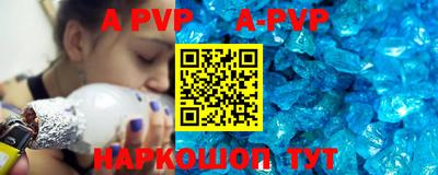 винт Кимры