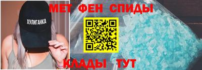 а пвп мука Аргун