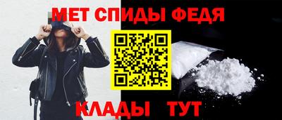 экстази Кинель