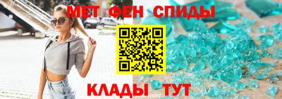 гидра Апрелевка